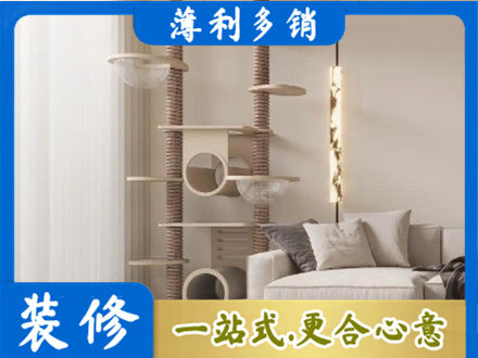 南充蓬安县定制窗帘