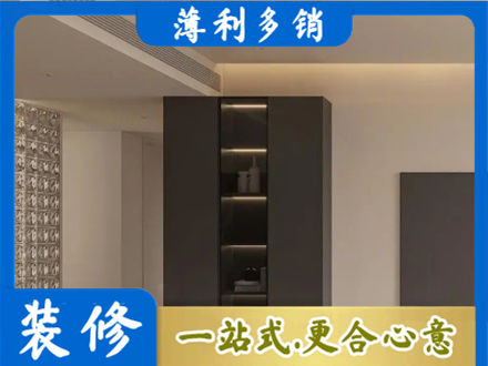 南充蓬安县柜子定制
