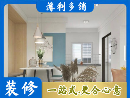 南充蓬安县餐厅装修