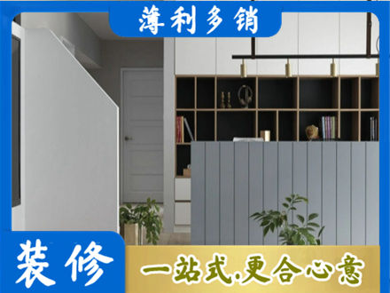 南充蓬安县专业客厅电视柜装修