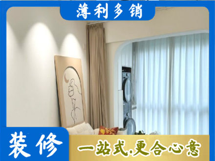 南充蓬安县专业阳台装修