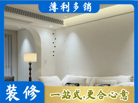南充蓬安县本地吊顶装修