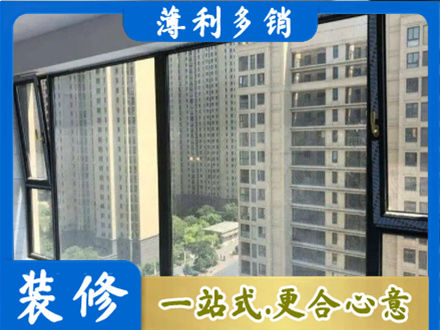 南充蓬安县专业阳台防坠网