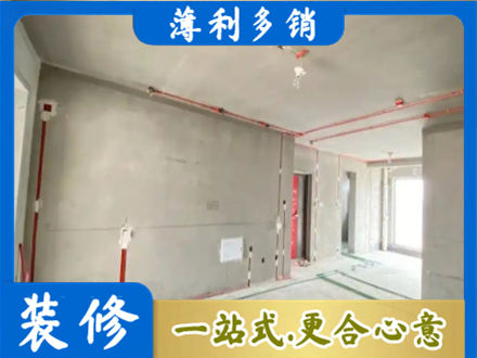 南充蓬安县房屋水电安装