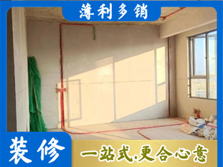 南充蓬安县水电改造