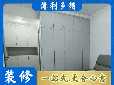 南充蓬安县专业定制柜子