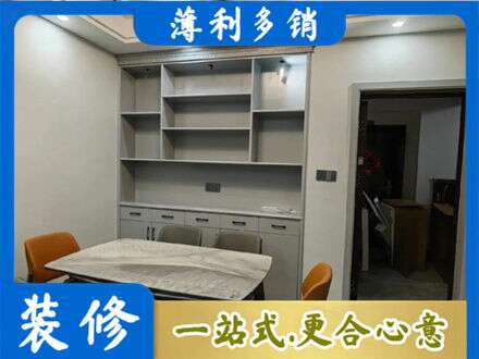 南充蓬安县定制衣柜鞋柜餐边柜3.jpg