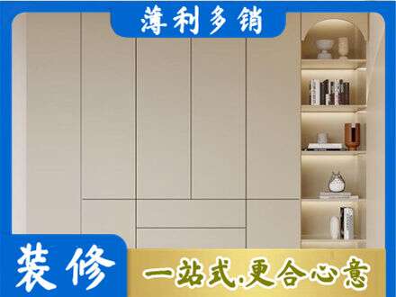 南充蓬安县鞋柜定制
