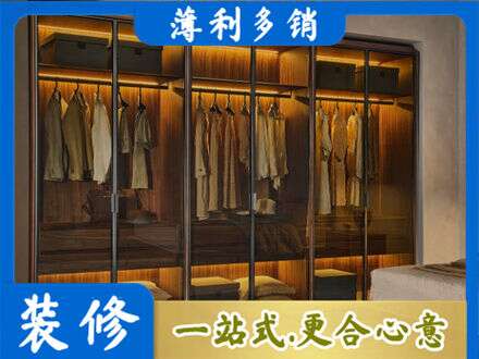 南充蓬安县专业定制衣帽柜