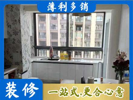 南充蓬安县专业橱柜定制