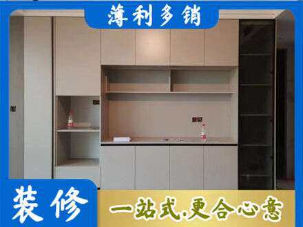 南充蓬安县专业定制鞋柜