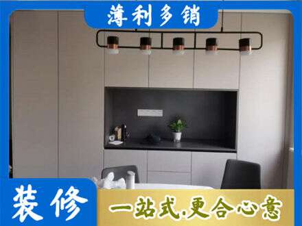 南充蓬安县专业定制餐柜