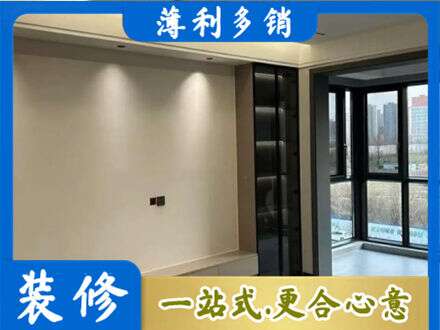 南充蓬安县专业定制电视柜