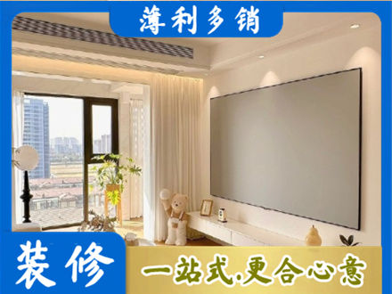 南充蓬安县专业房屋封窗工程