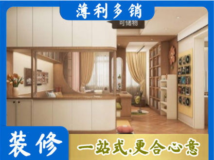 南充蓬安县衣柜定做案例